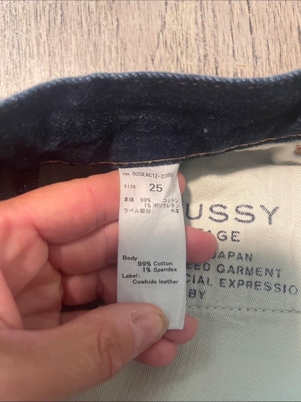 Moussy Vintage Distressed Howa Skinny Jeans Size 25 - Picture 8 of 8